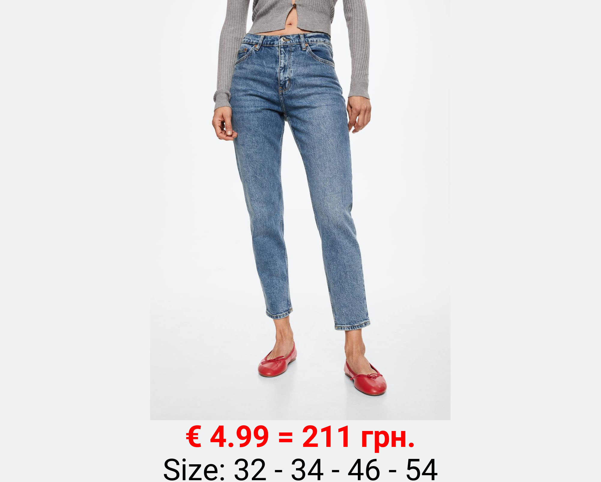 Jeans mom confort tiro alto