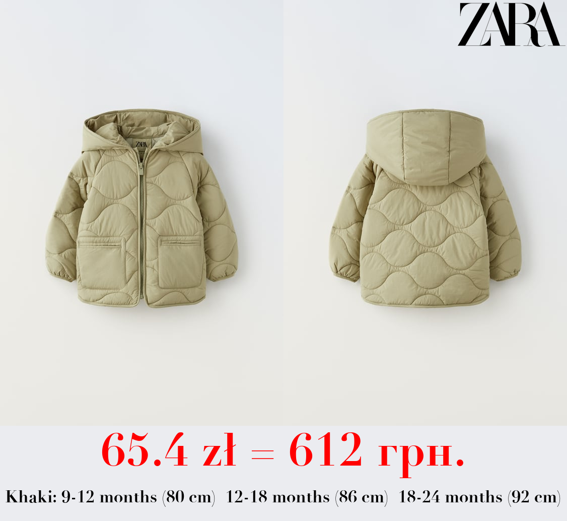 HOODED PUFFER JACKET