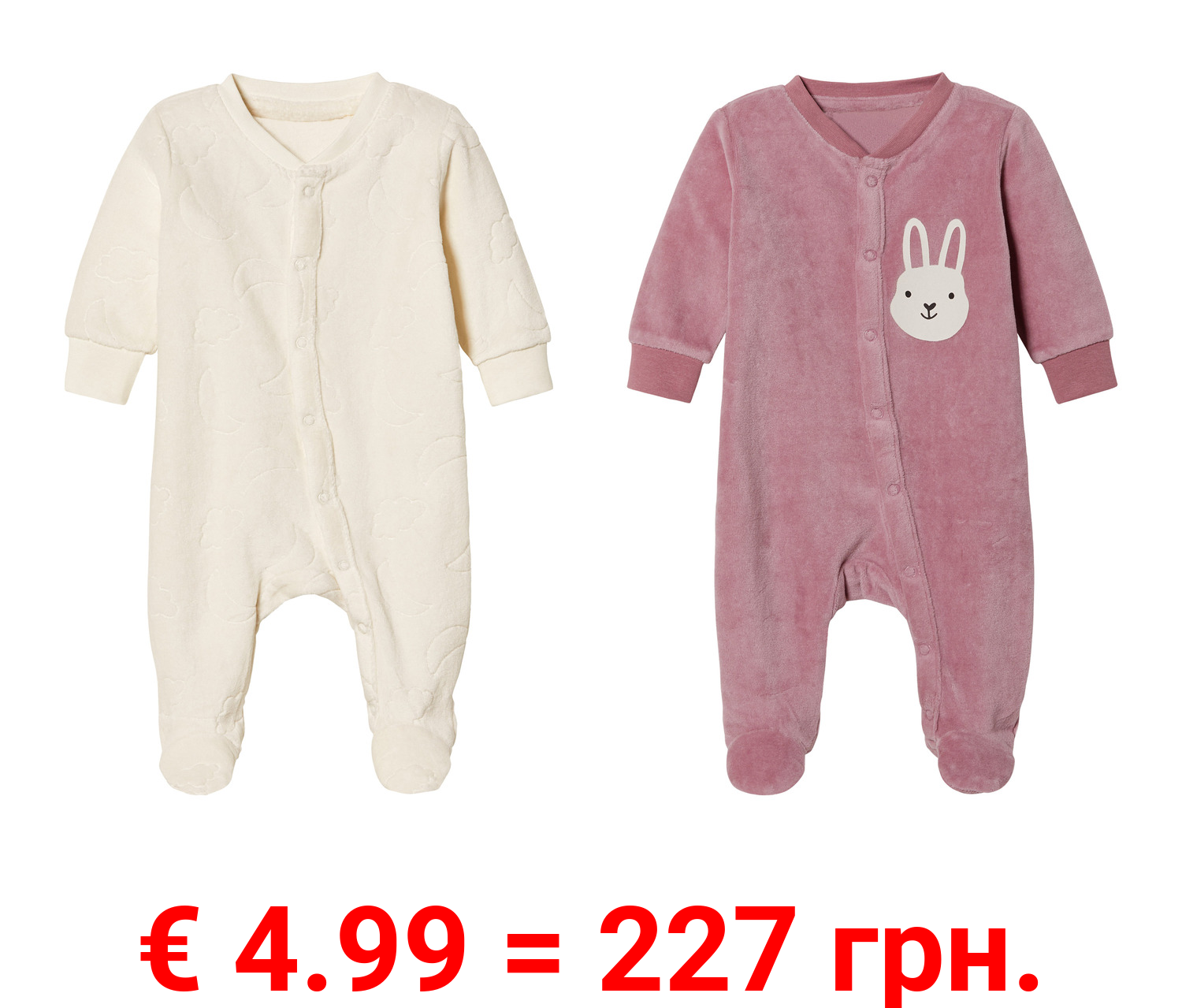 lupilu® Baby Schlafoverall mit Bio-Baumwolle