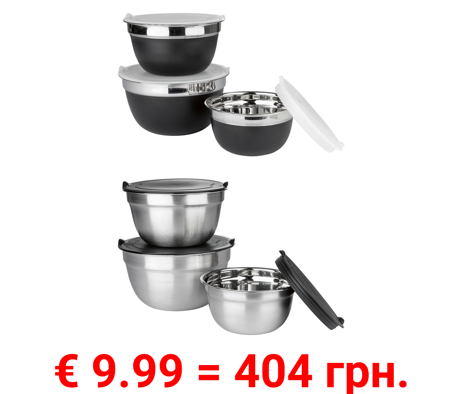 ERNESTO® Edelstahl-Schüsselsets, 3-teilig