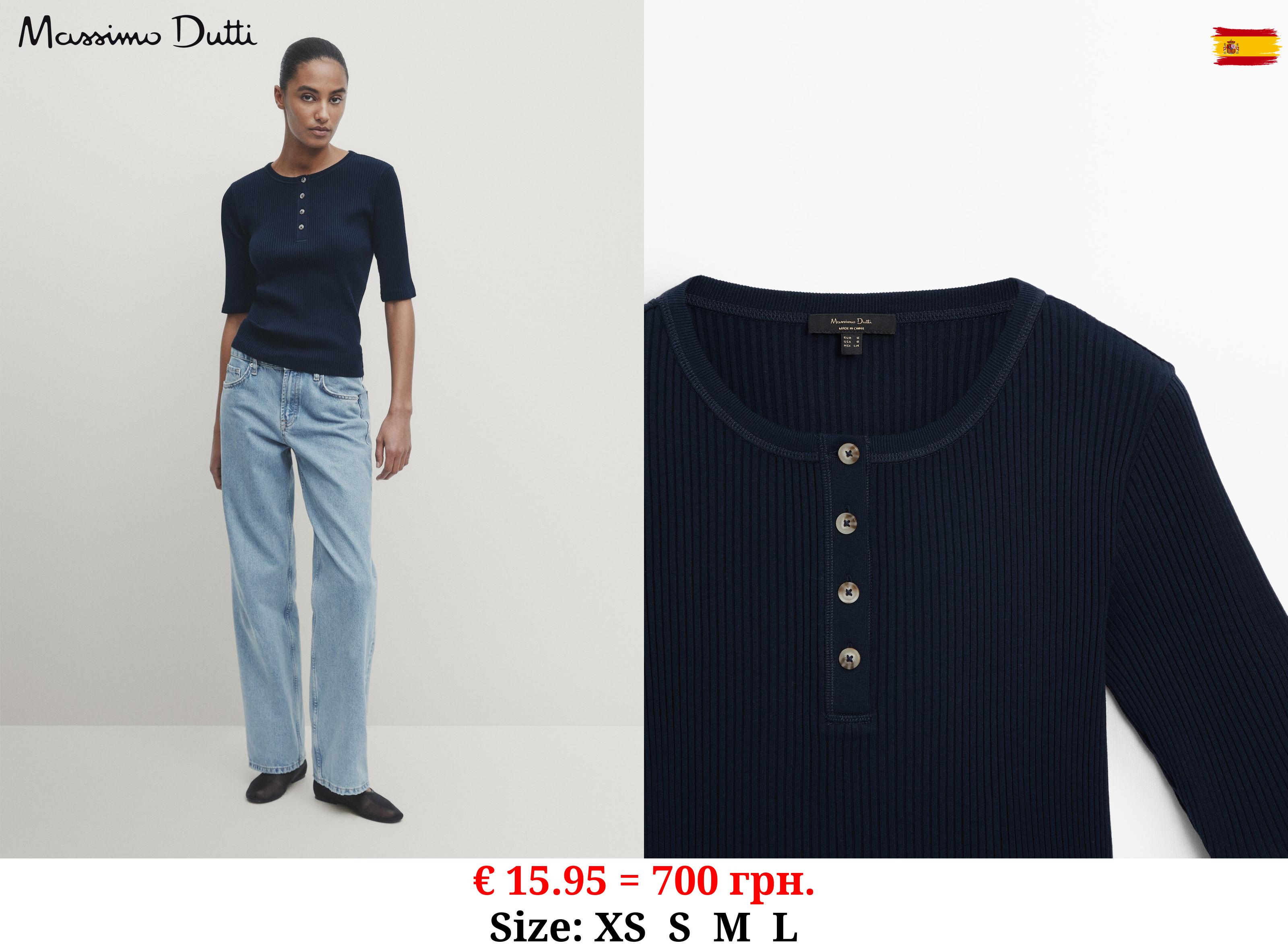 Ribbed Henley collar T-shirt NAVY BLUE