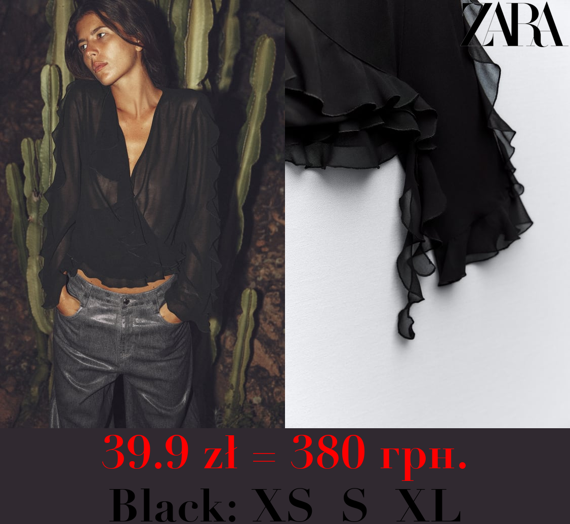 CROSSOVER TOP WITH RUFFLES