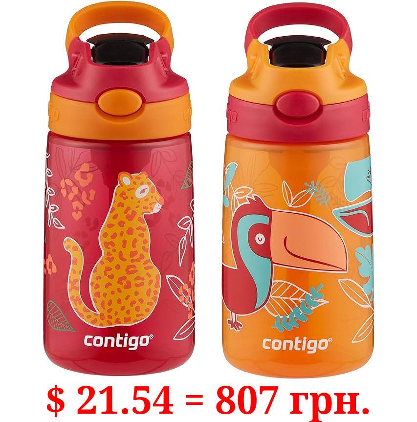 Contigo Aubrey Kids Cleanable Water Bottle with Silicone Straw and Spill-Proof Lid, Dishwasher Safe, 14oz 2-Pack, Cheetah & Toucans