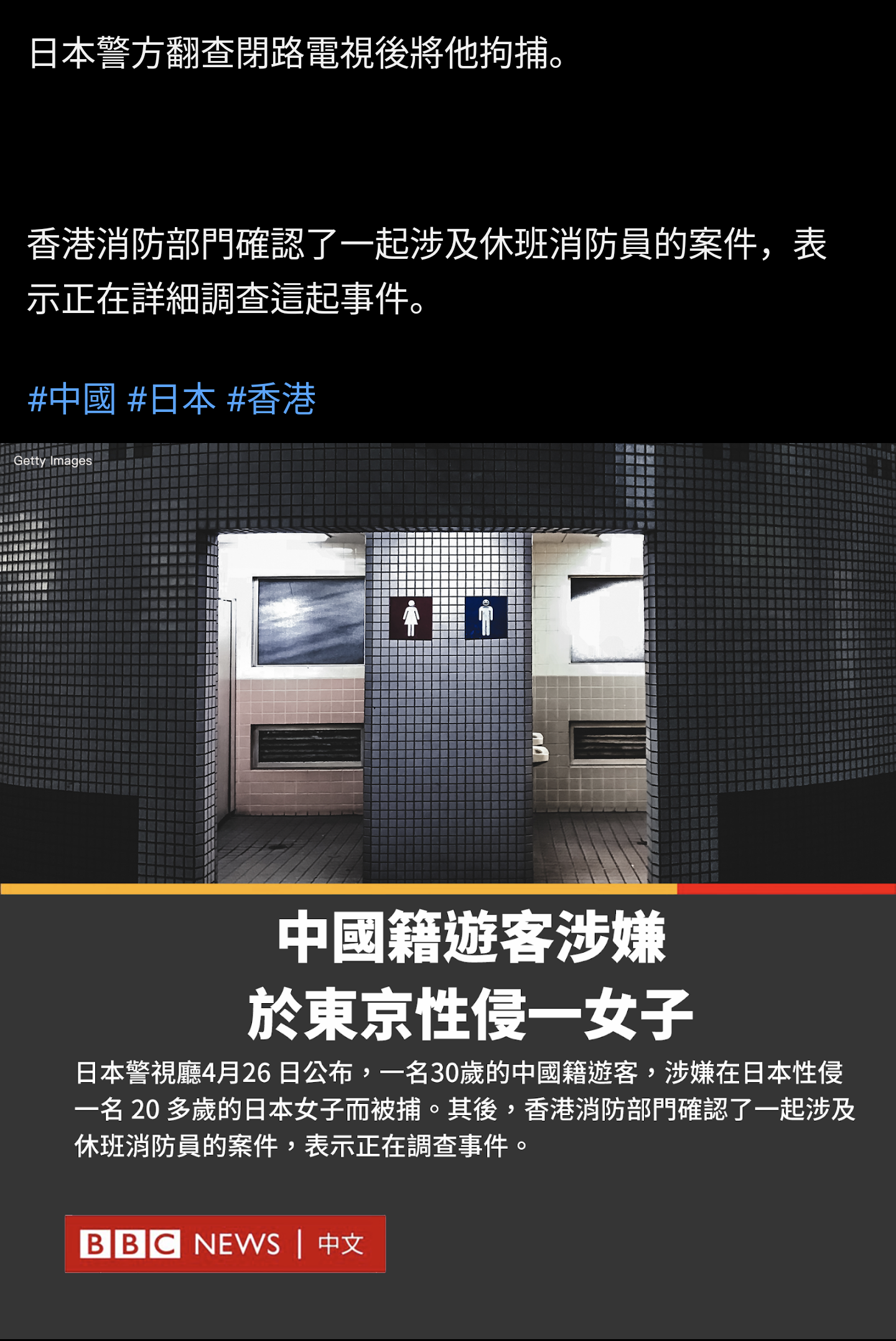 https://telegra.ph/file/f3e9440e8908e60f67b3e.png