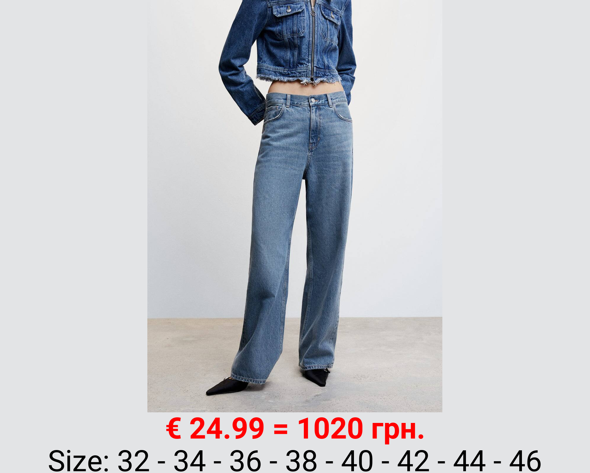 Jeans wideleg loose tiro bajo