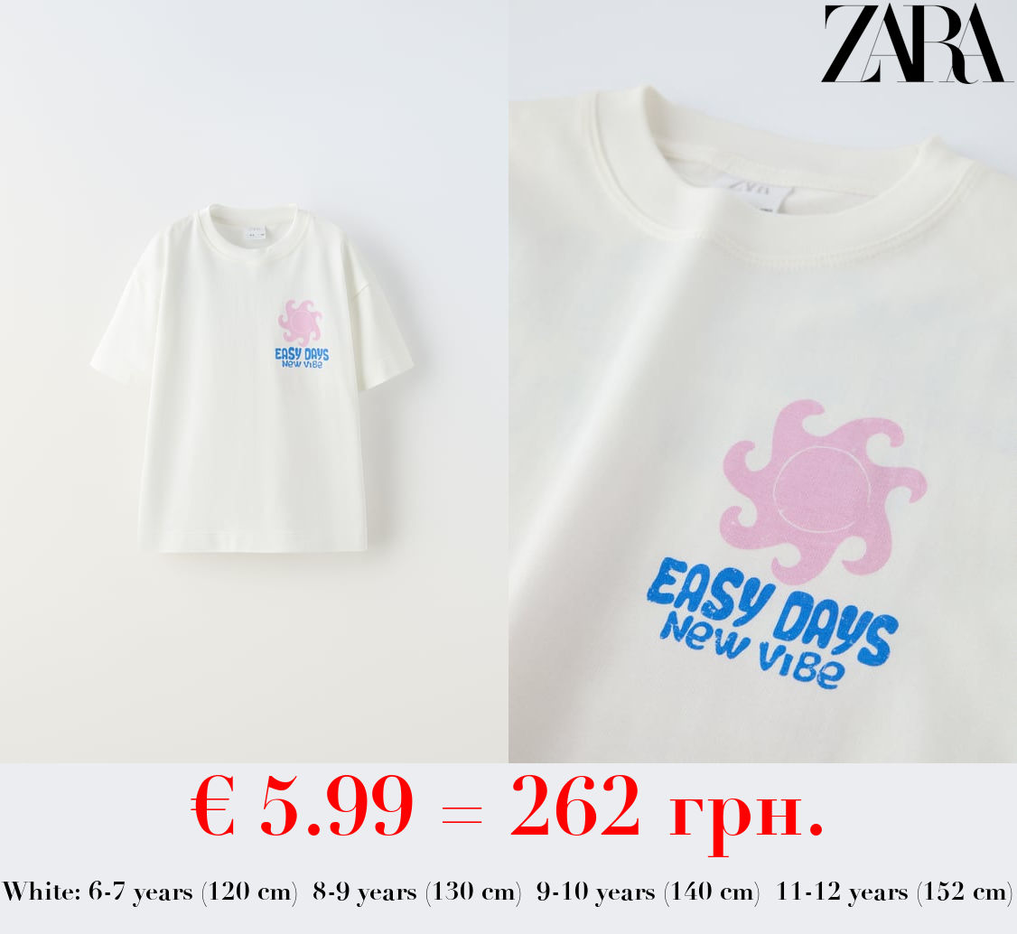 HEAVY COTTON JERSEY SURF T-SHIRT