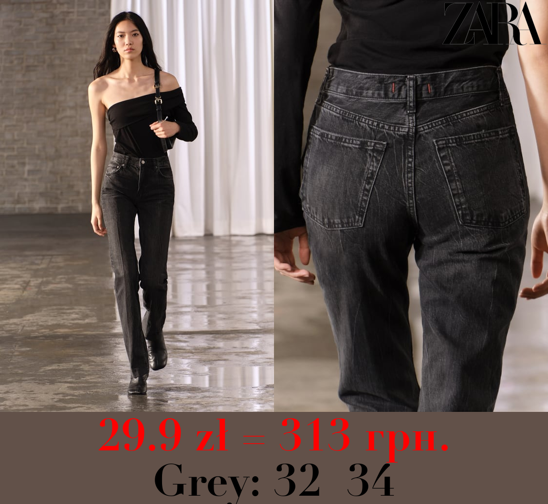 ZW COLLECTION BOOTCUT HIGH-WAIST JEANS