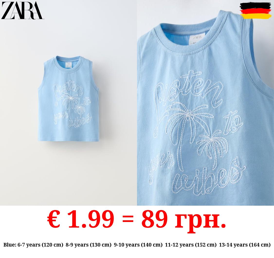 EMBROIDERED SURF T-SHIRT