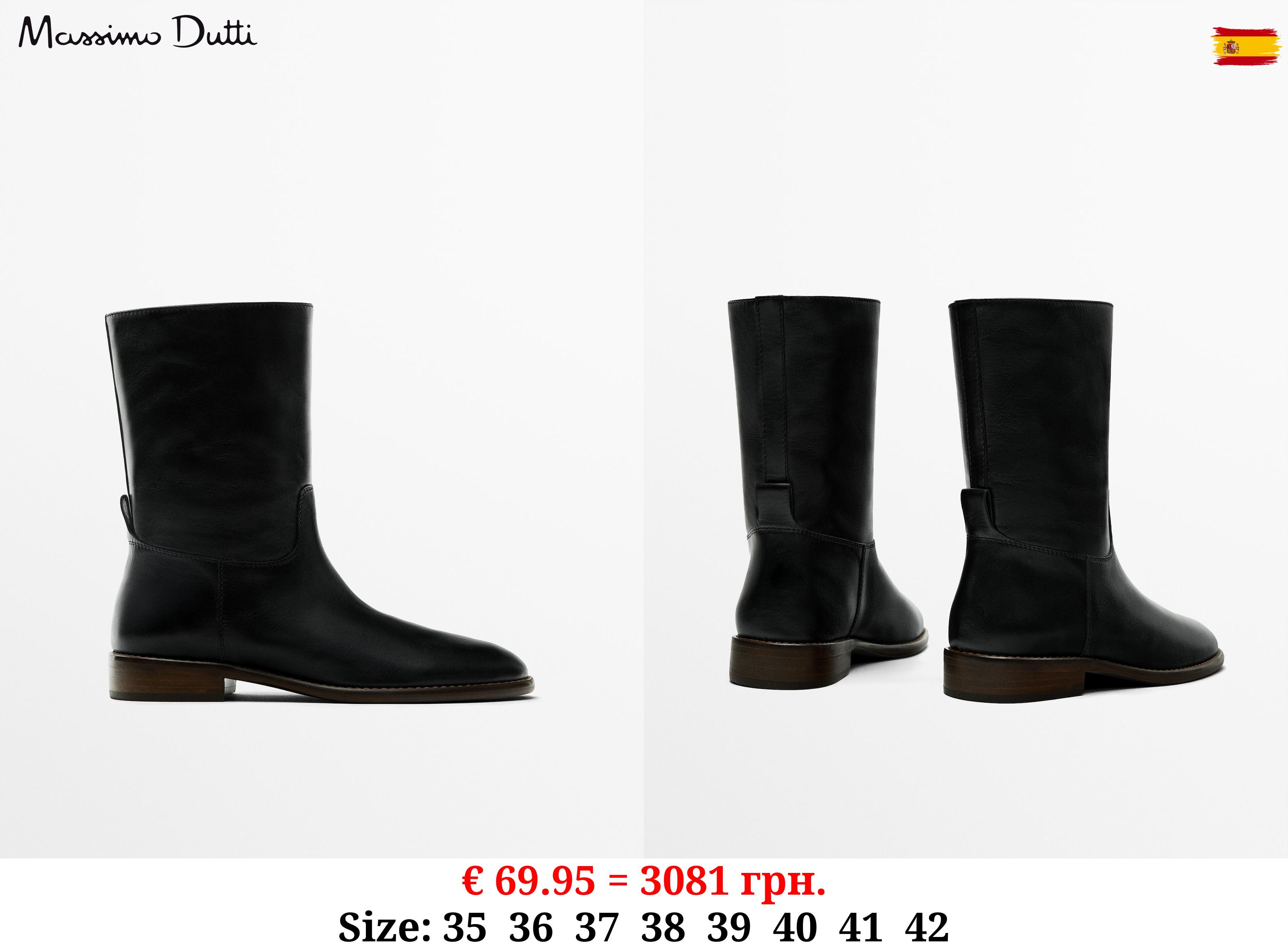 Heeled lined ankle boots BLACK