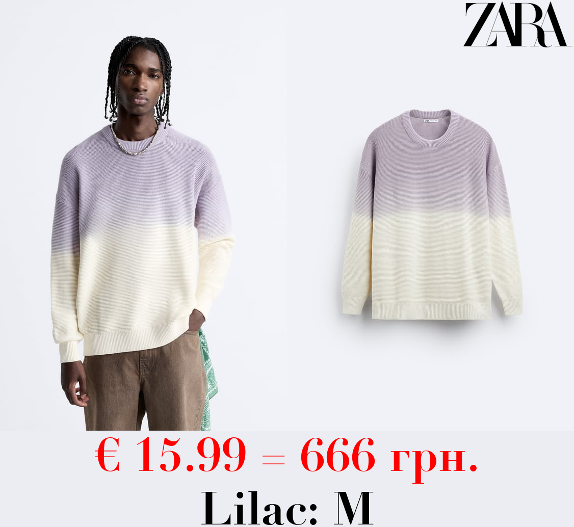 CONTRAST PRINT SWEATER