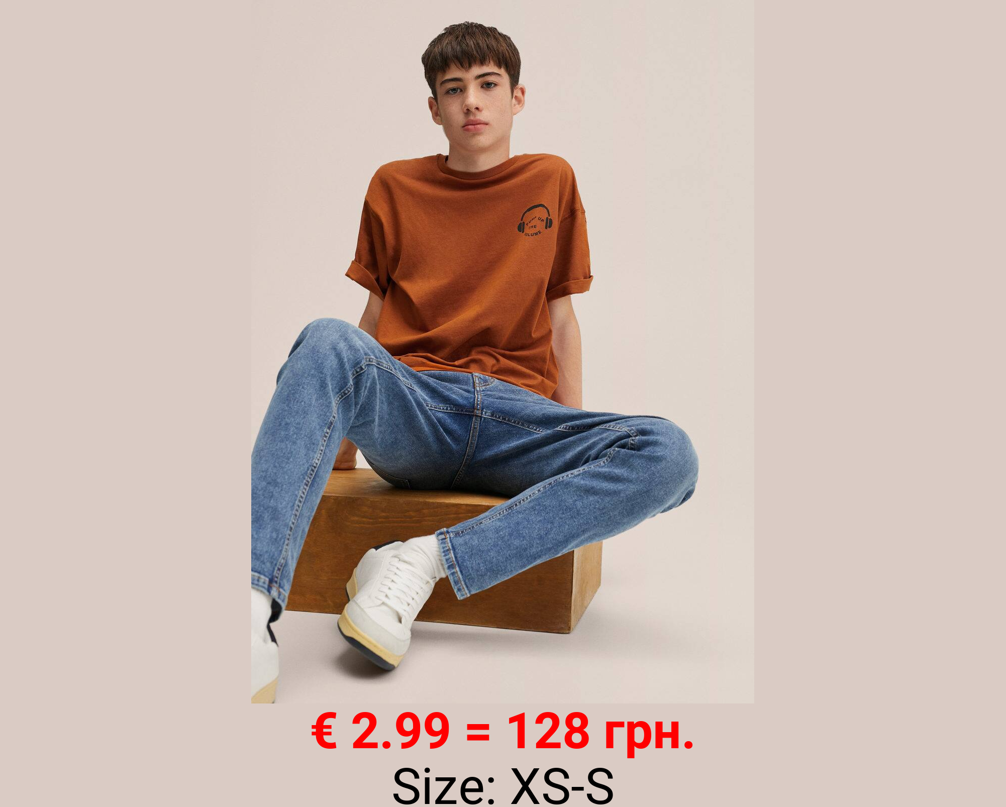 Camiseta algodón mensaje