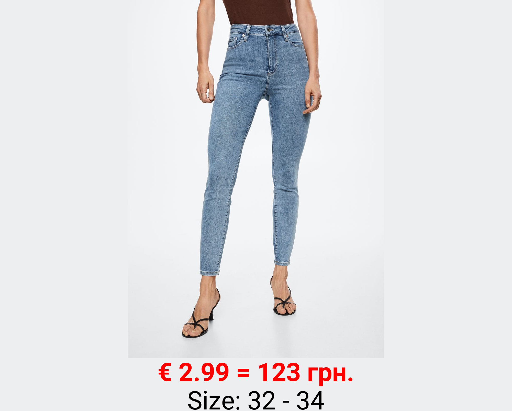 Jeans skinny tiro alto 