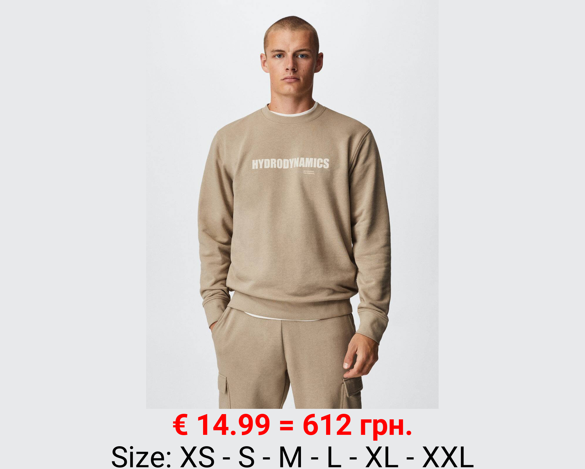 Sudadera algodón mensaje