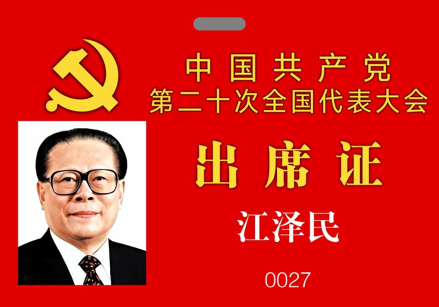 https://telegra.ph/file/f400da5faa6bf65acecbe.png