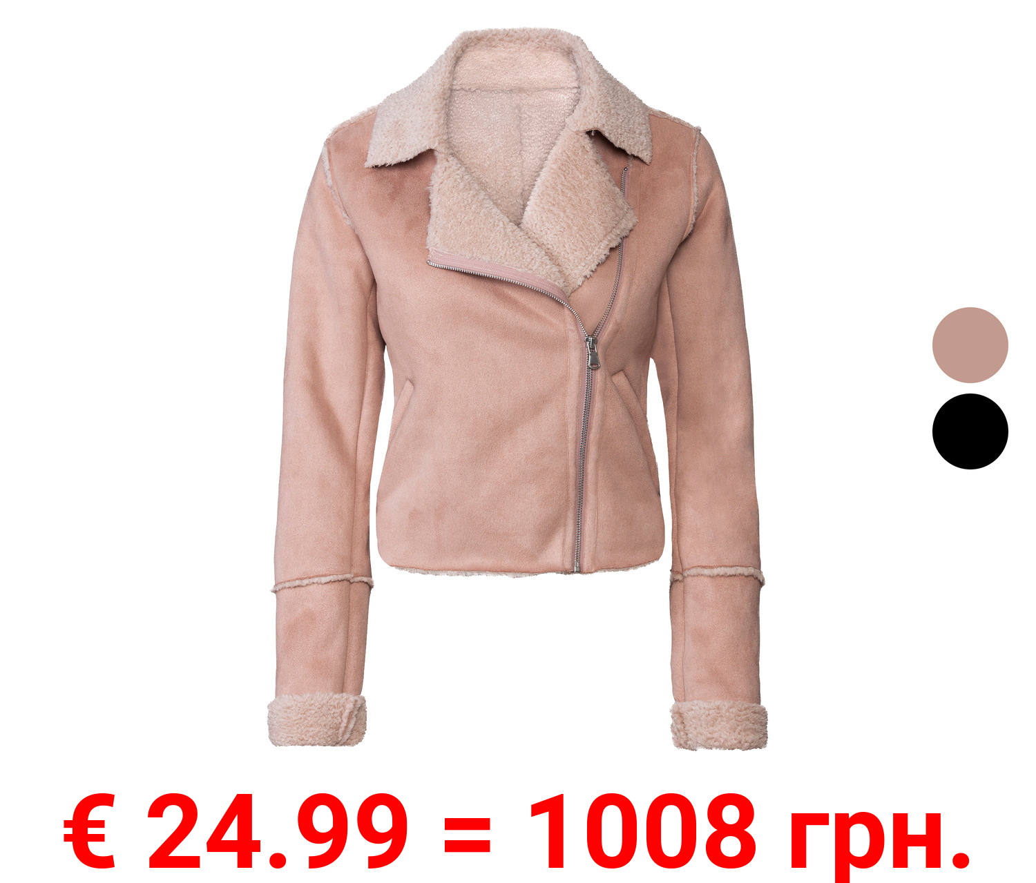 esmara® Damen Bikerjacke aus Lammfellimitat