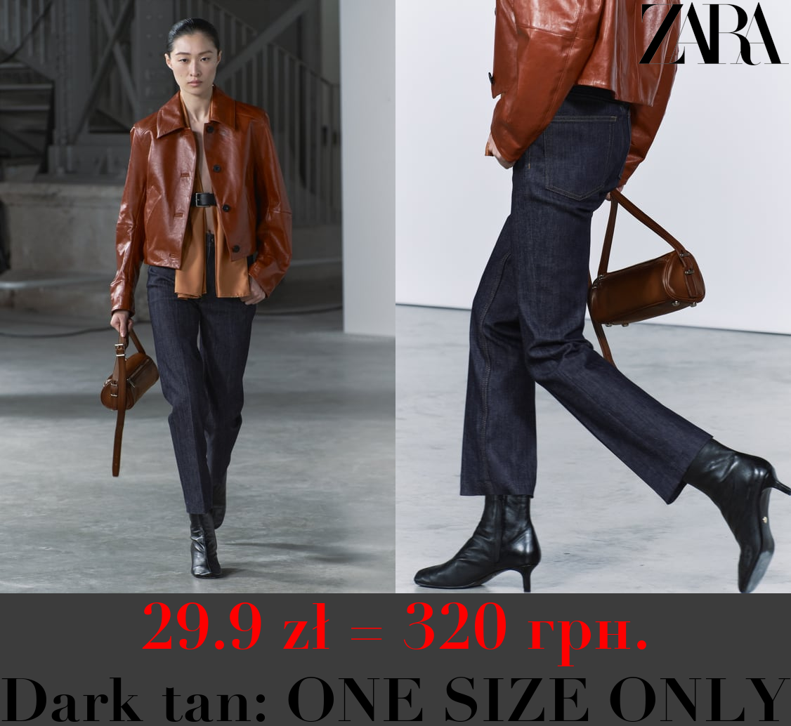 WORN EFFECT CROSSBODY BAG