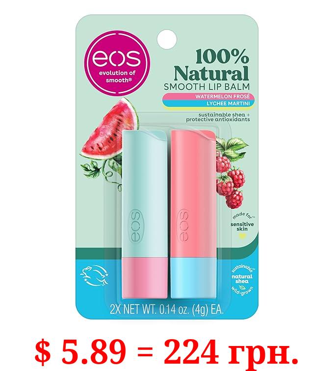 eos 100% Natural Lip Balm Sticks- Watermelon Frosé and Lychee Martini | Dermatologist Recommended for Sensitive Skin | All Day Moisture | 0.14 oz | 2-Pack