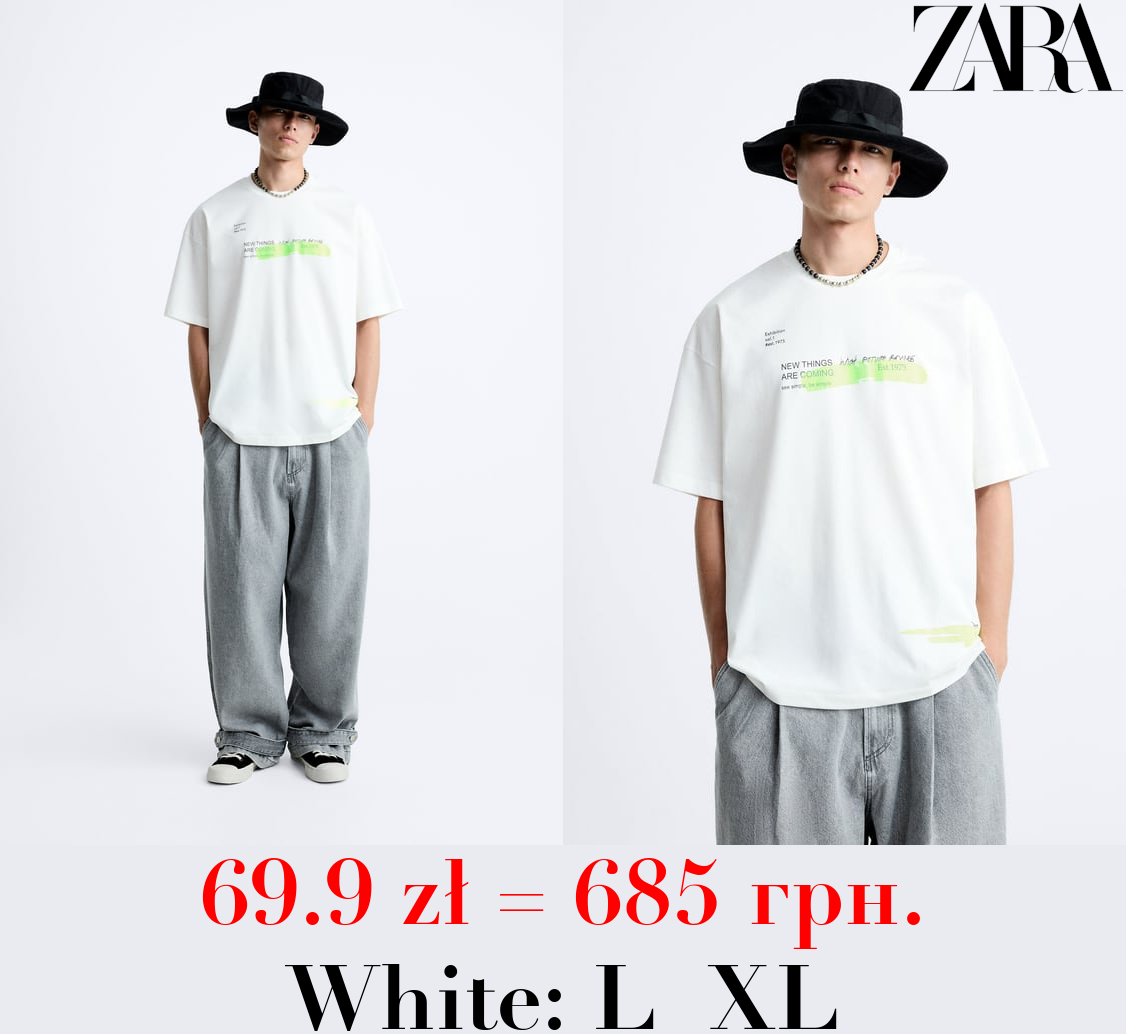 SLOGAN PRINT T-SHIRT