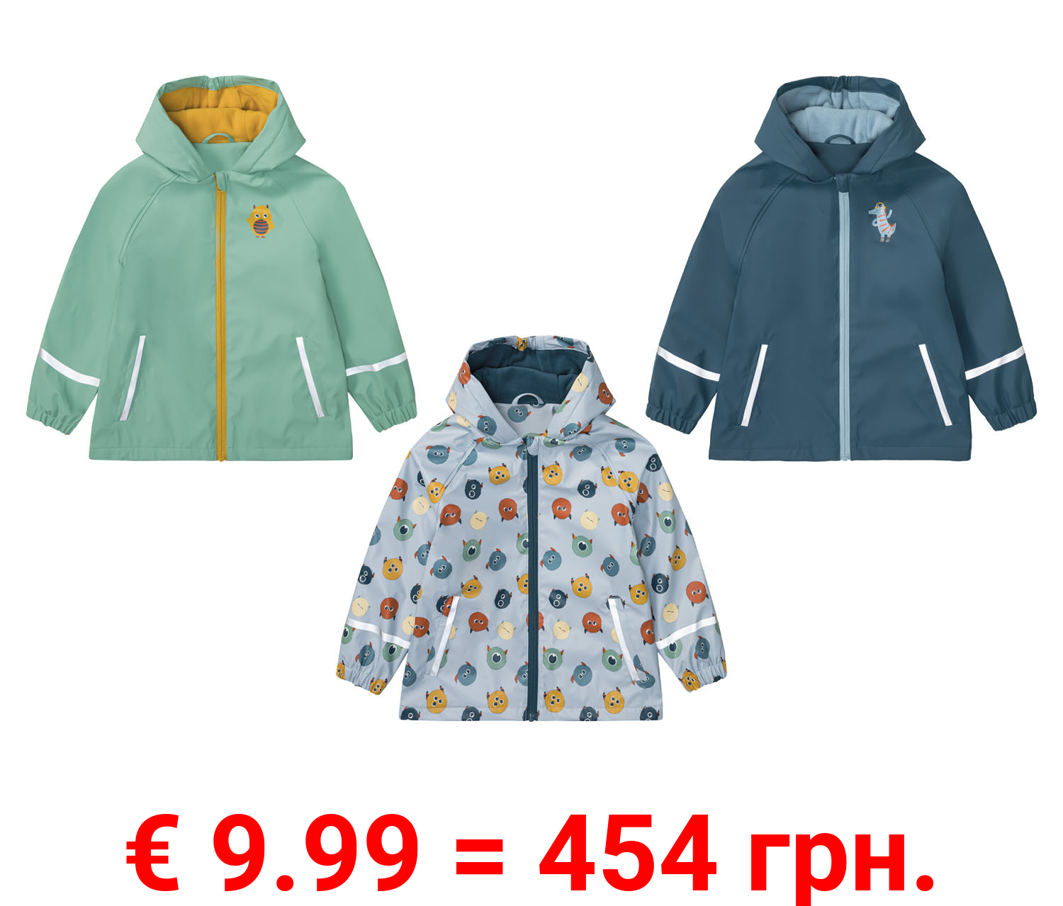 lupilu® Kleinkinder Matsch- und Buddeljacke, wind- und wasserdicht