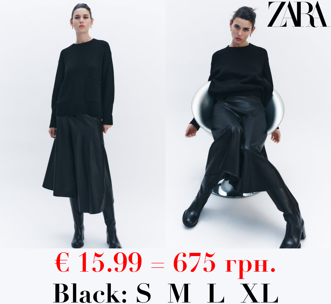 KNIT SWEATER WITH POCKETS