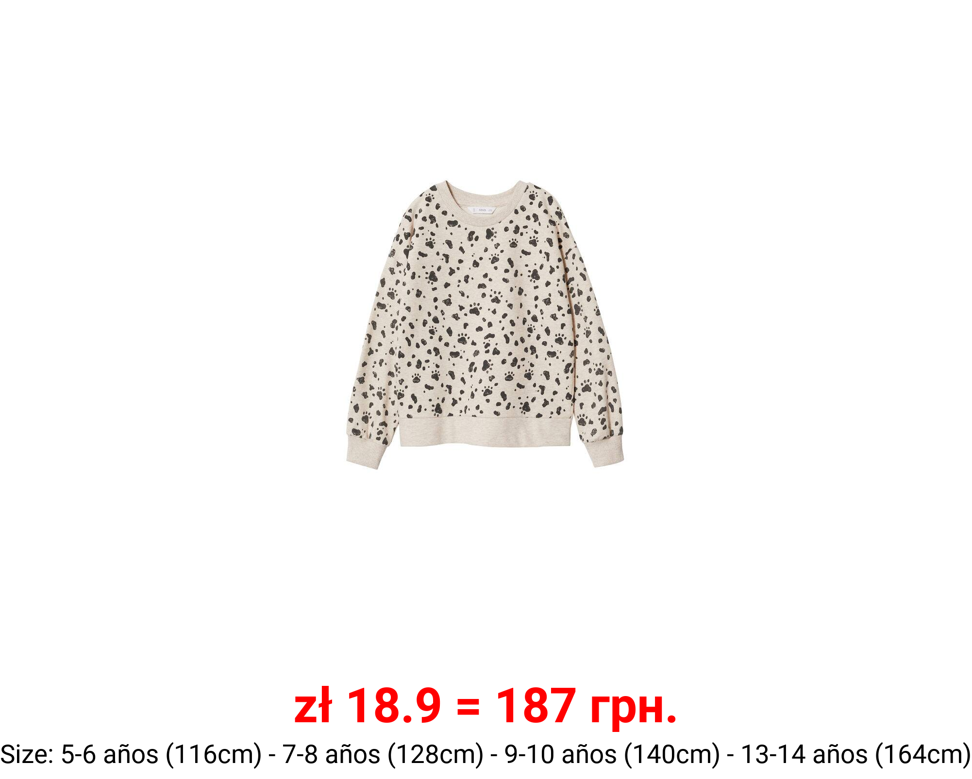 Sudadera algodón estampada