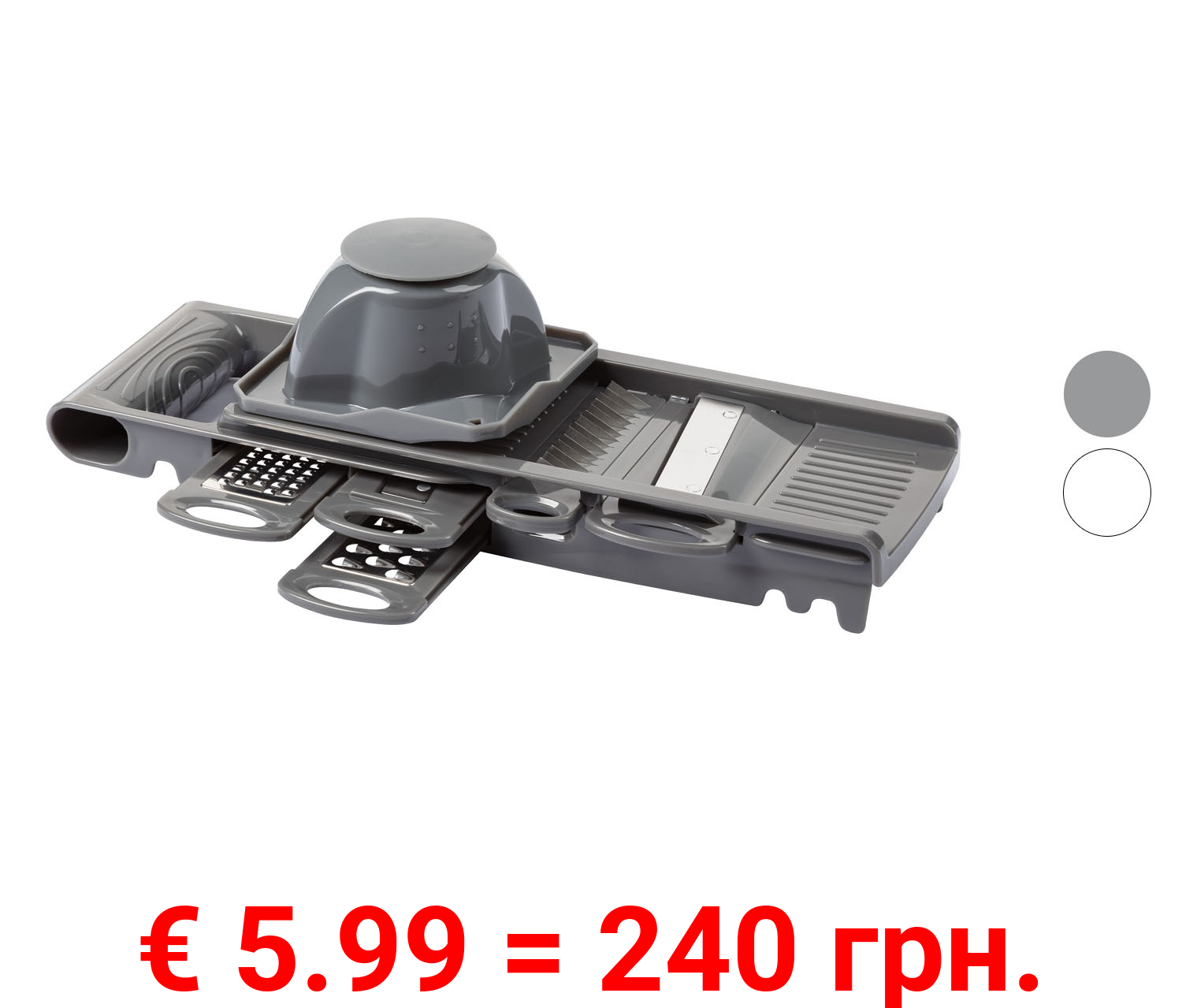 ERNESTO® Multireibe, 7-teilig, Edelstahlklingen