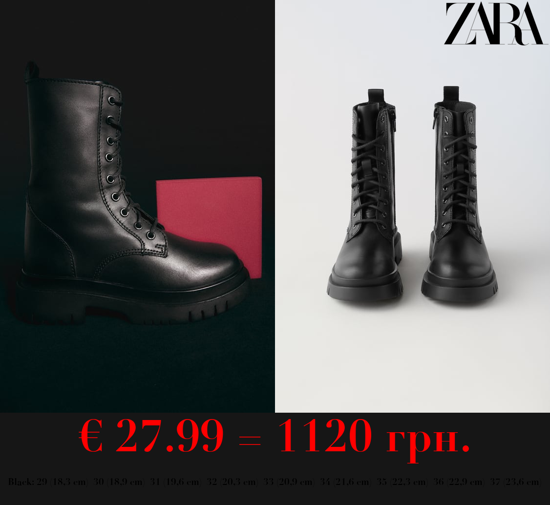 LACE-UP LEATHER ANKLE BOOTS