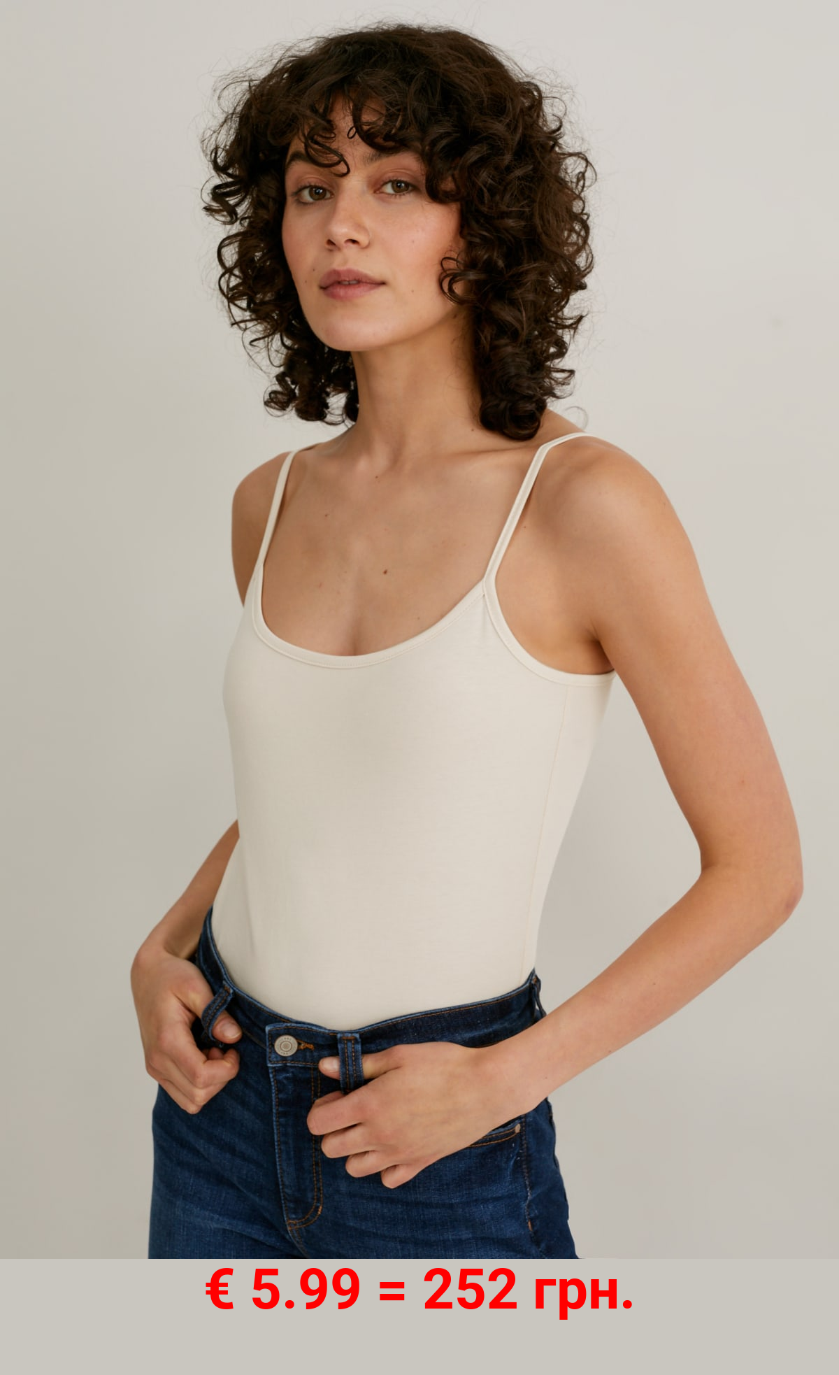 Multipack 2er - Basic-Top