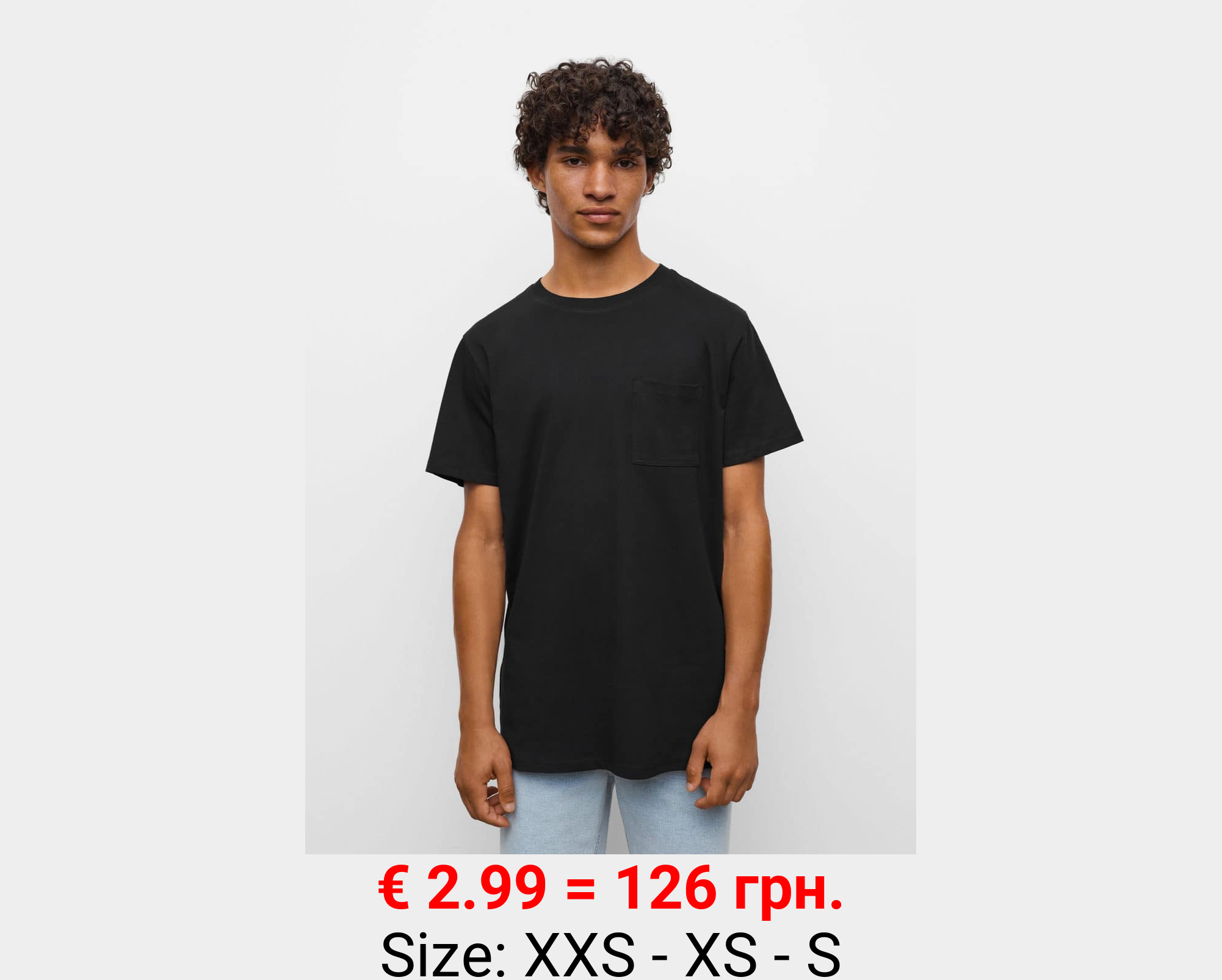 Camiseta algodón bolsillo