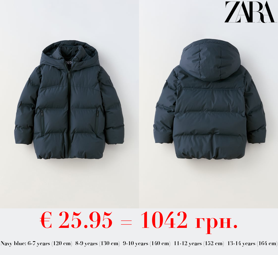 THERMO-SEALED PUFFER COAT