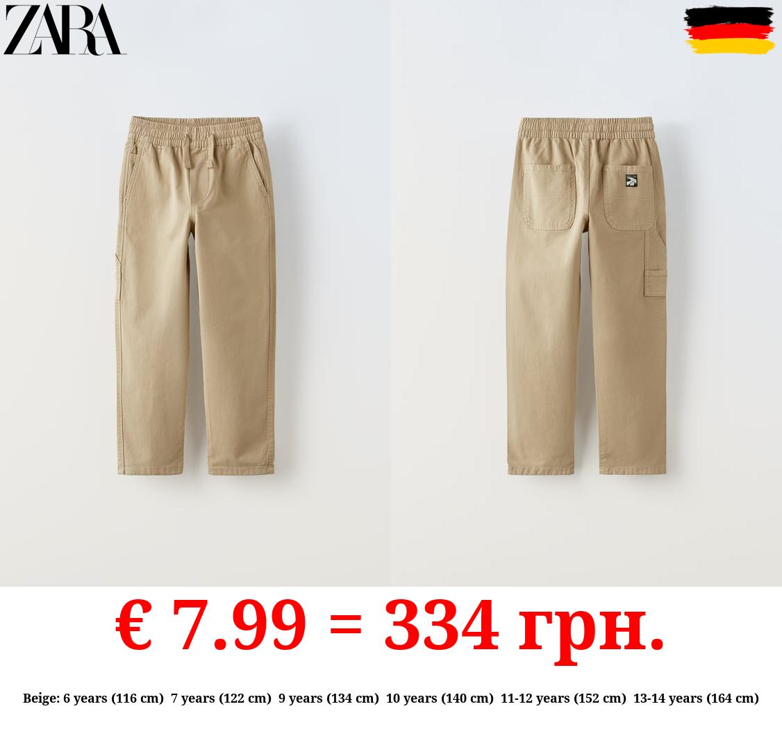 TWILL CARPENTER TROUSERS