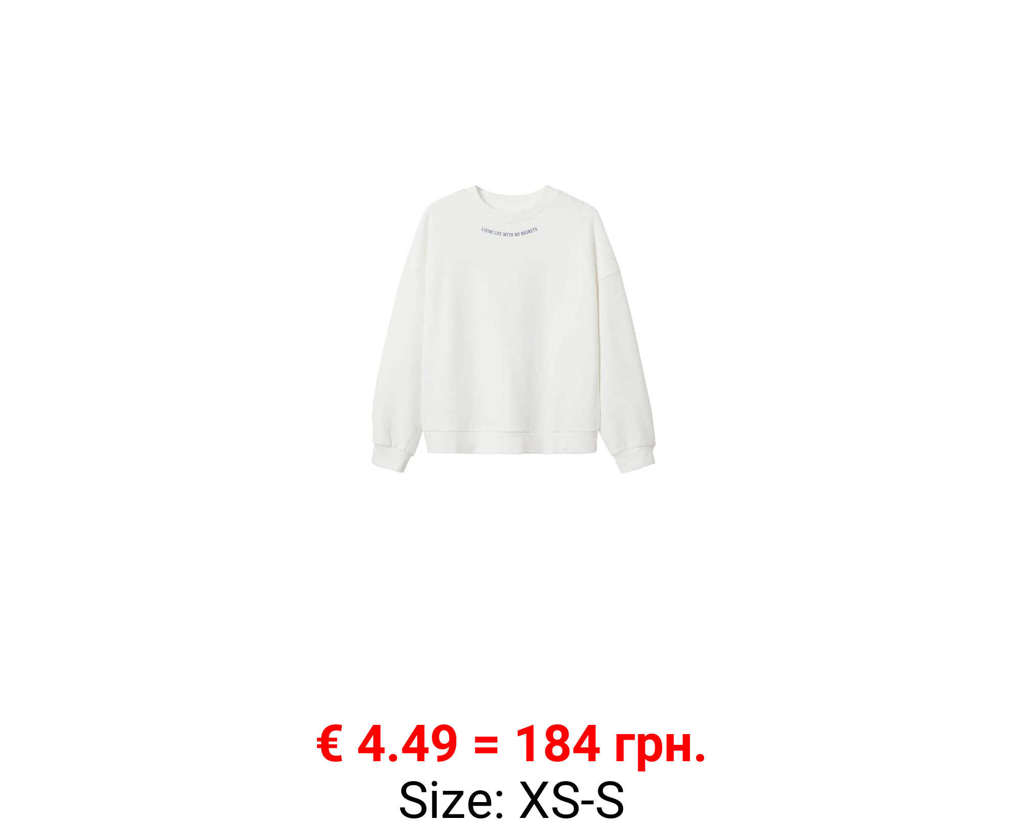 Sudadera oversize estampada