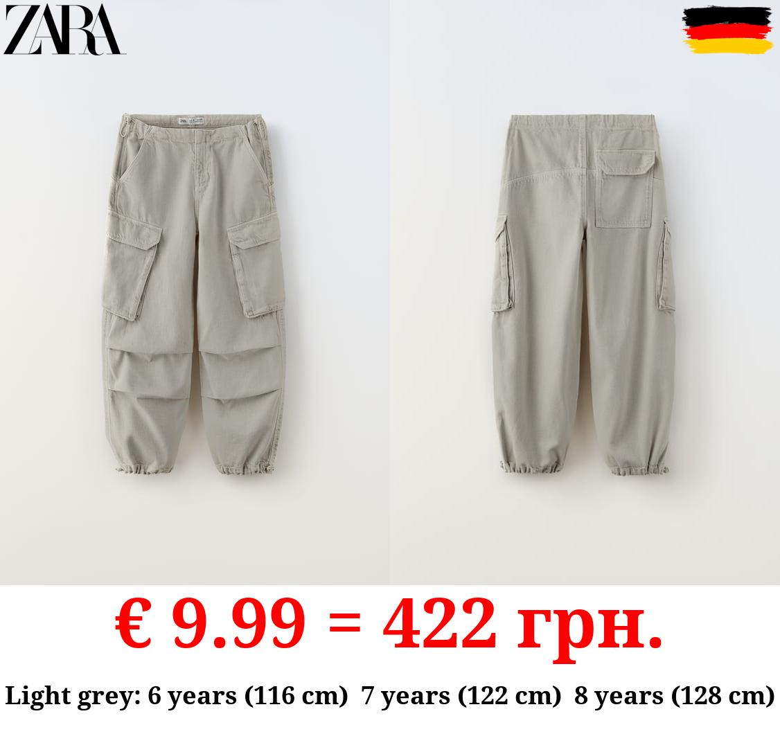 CARGO PARACHUTE JEANS