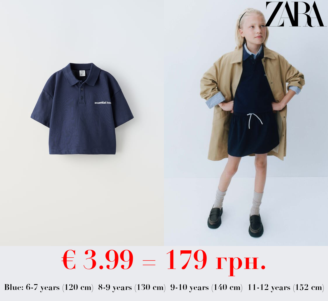 POLO SHIRT WITH EMBROIDERED SLOGAN