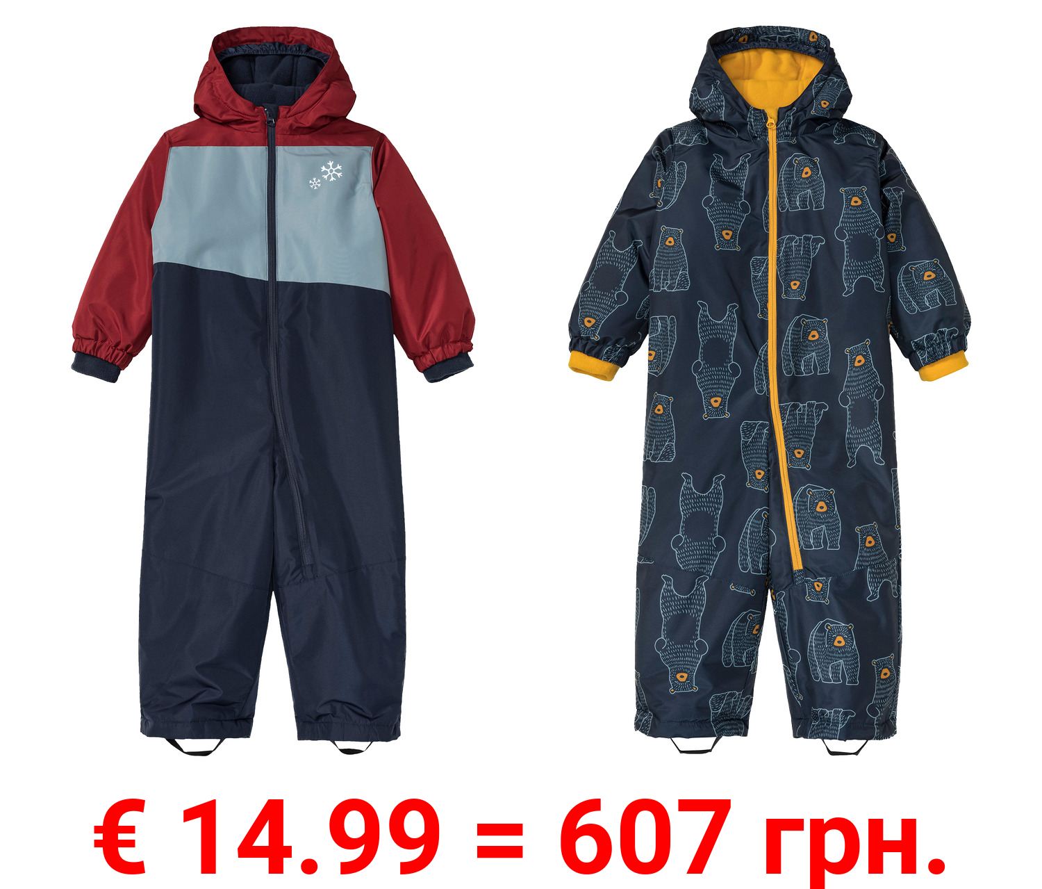 lupilu® Baby Kleinkinder Jungen Schneeoverall mit Kapuze