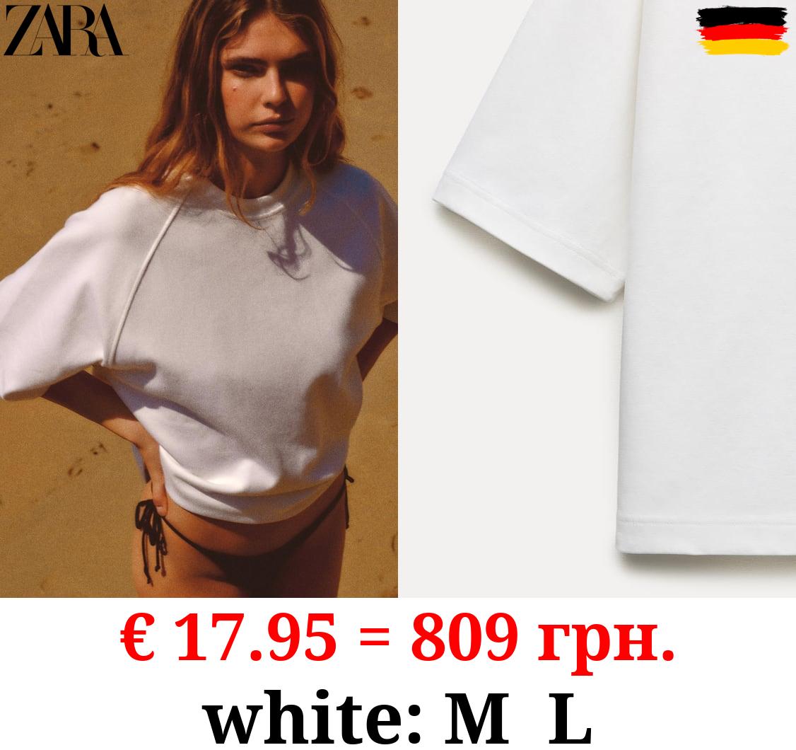 INTERLOCK OVERSIZE T-SHIRT