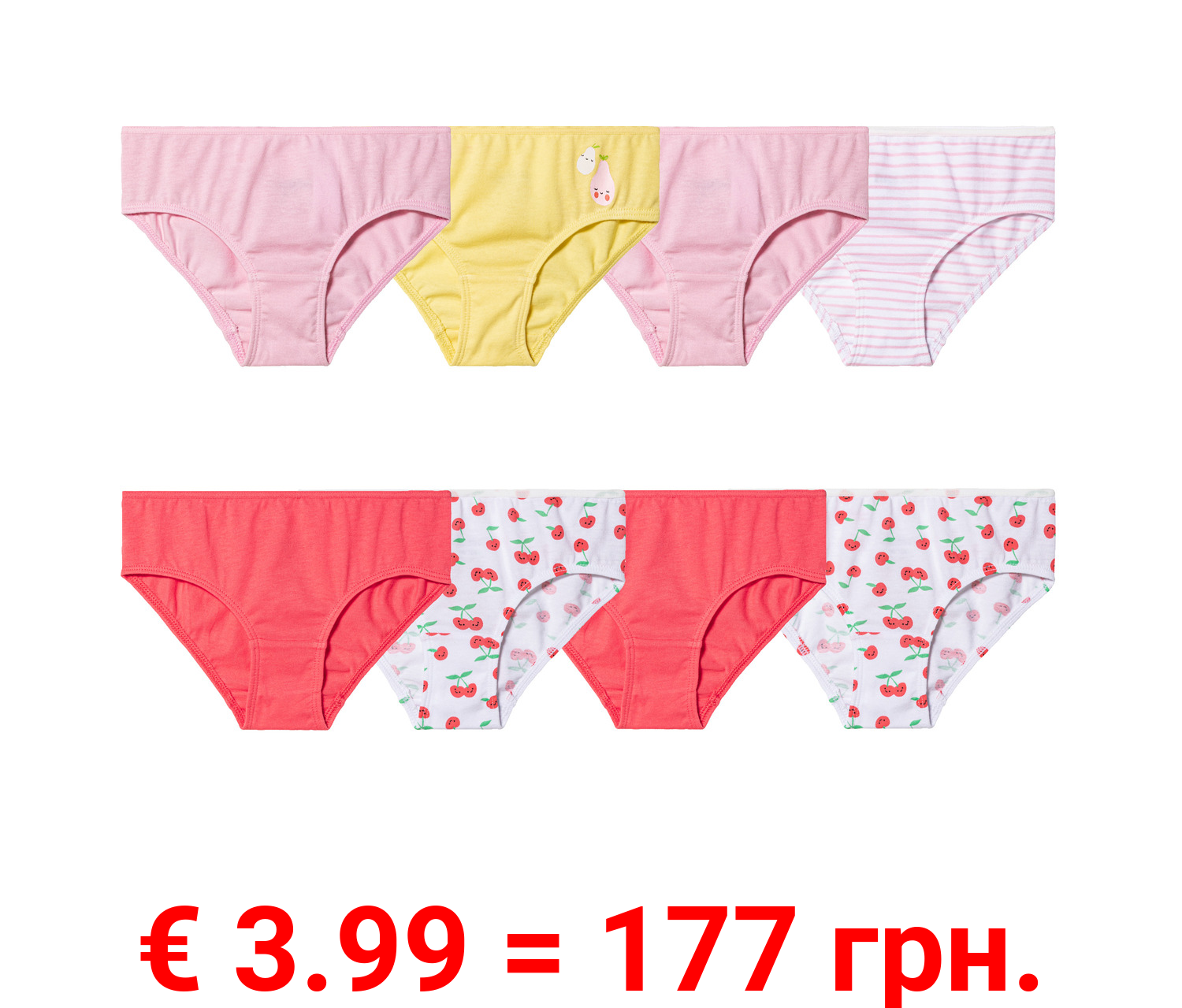 lupilu® Kinder Slips, 4 Stück, aus reiner Bio-Baumwolle