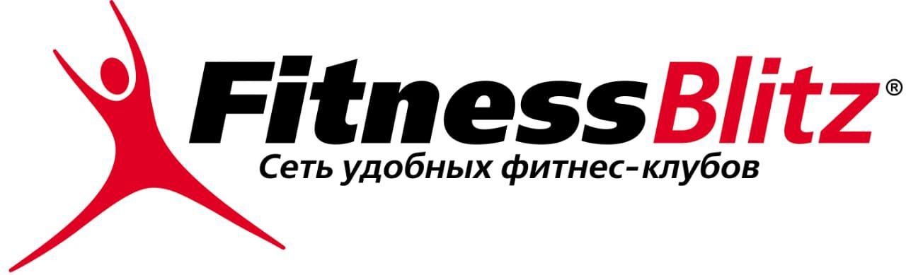 Фитнес кокшетау. Fitness Blitz. Фитнес логотип. Blitz логотип. Лого фитнес клуба.