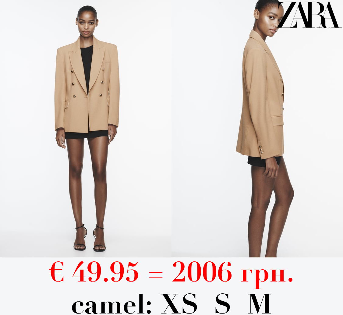 TAILORED DOUBLE-BREASTED BLAZER