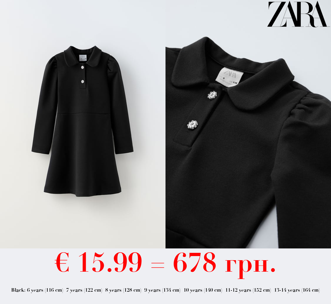 RHINESTONE BUTTON DRESS