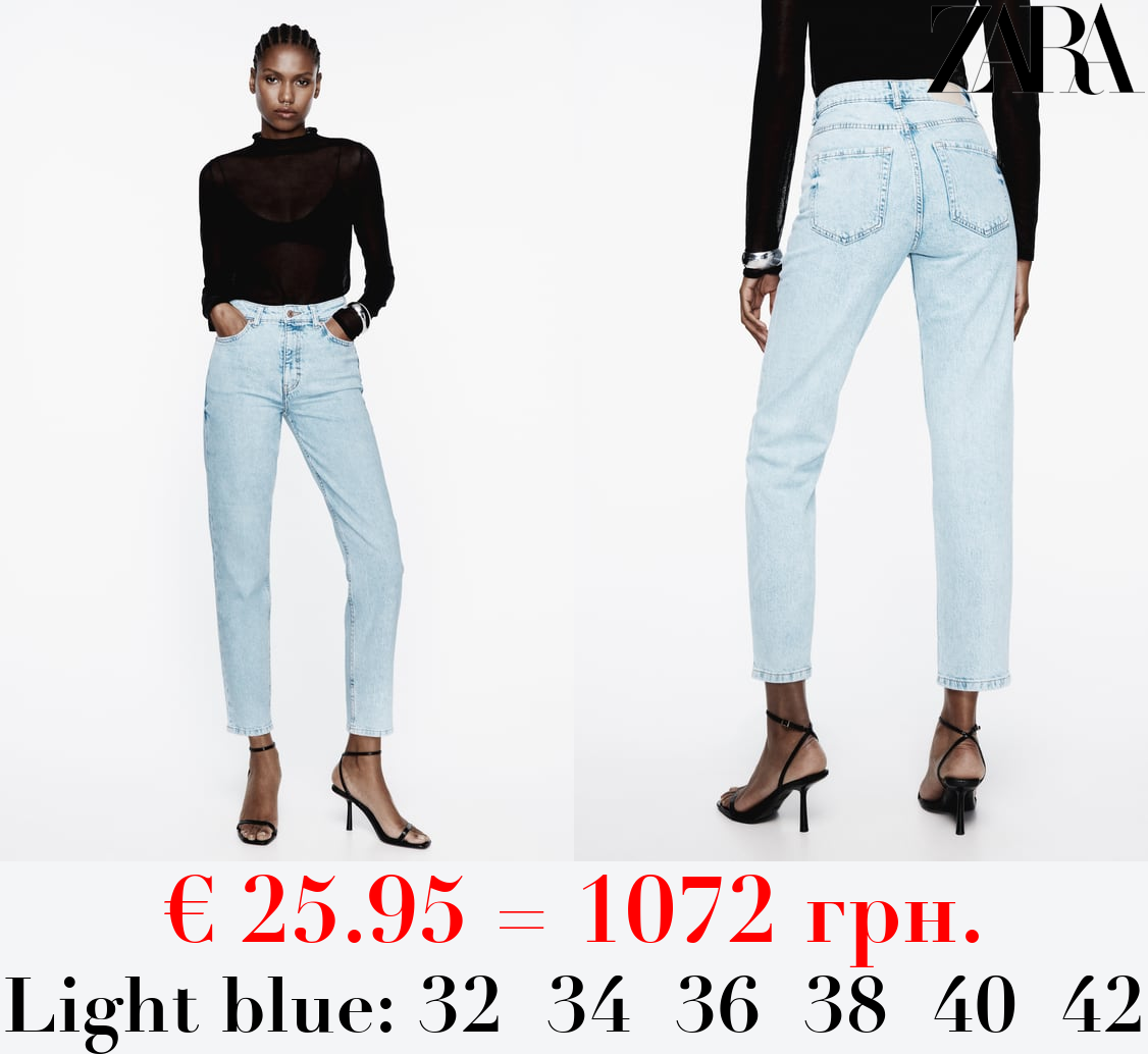 Z1975 MOM-FIT HIGH-WAIST JEANS