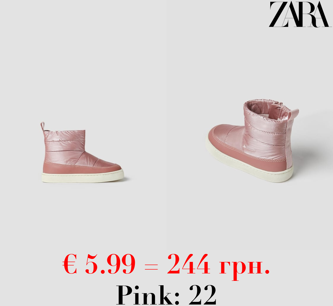 BABY/ QUILTED ANKLE BOOTS