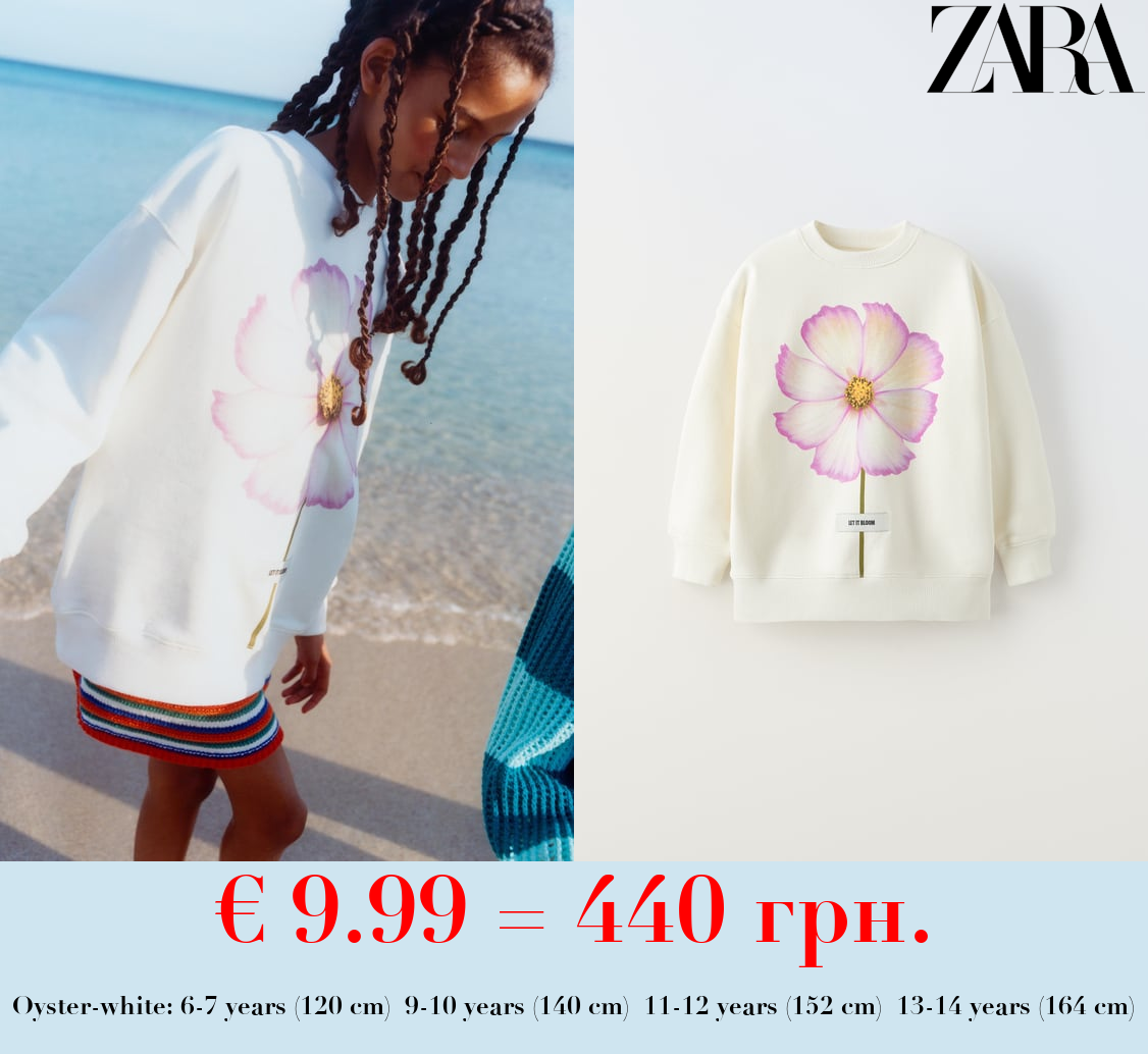 FLORAL PRINT SWEATSHIRT