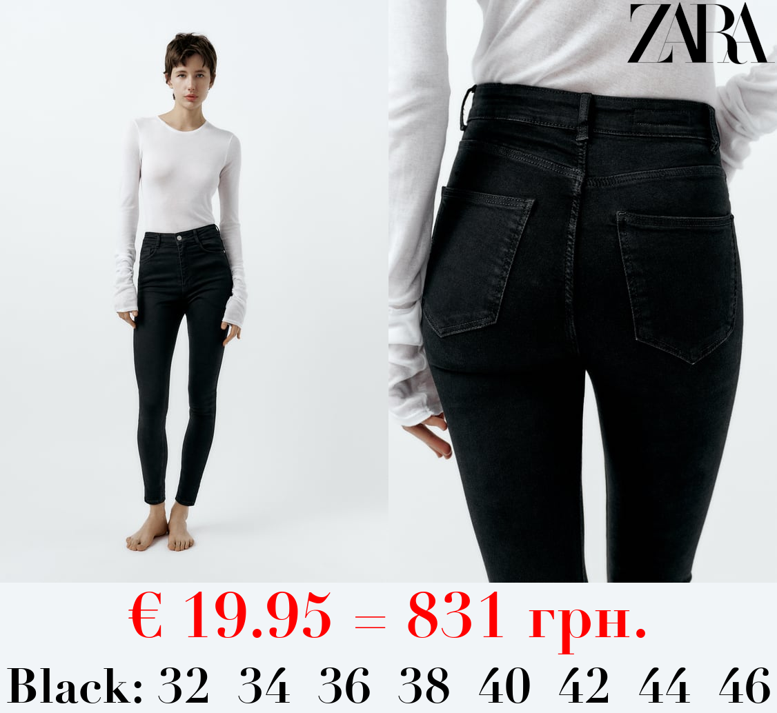 TRF SKINNY HIGH-WAIST SCULPT JEANS