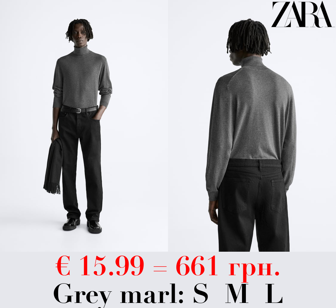 VISCOSE BLEND SWEATER