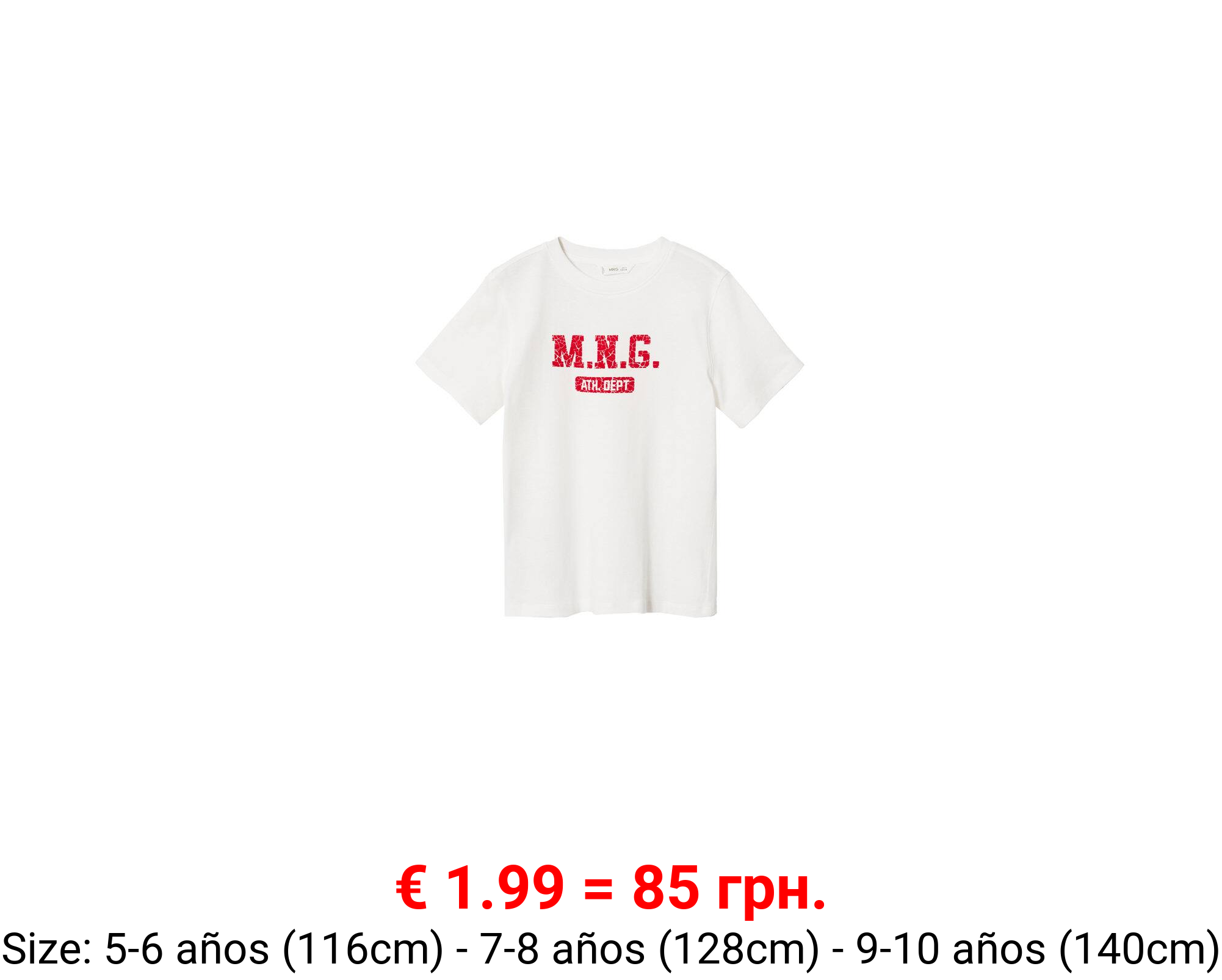 Camiseta estampada manga corta