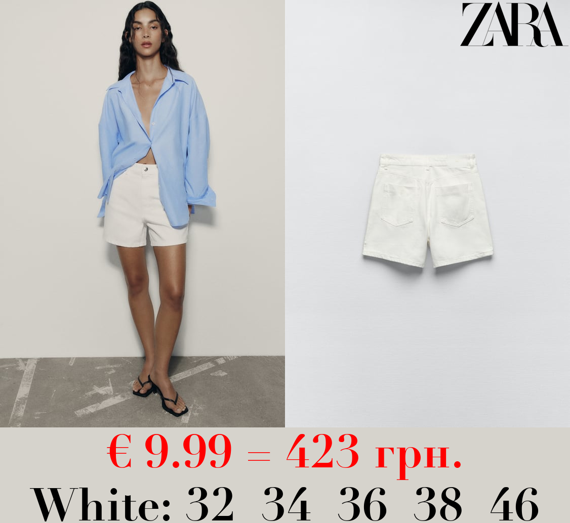 1975 HIGH WAIST MOM FIT DENIM SHORTS