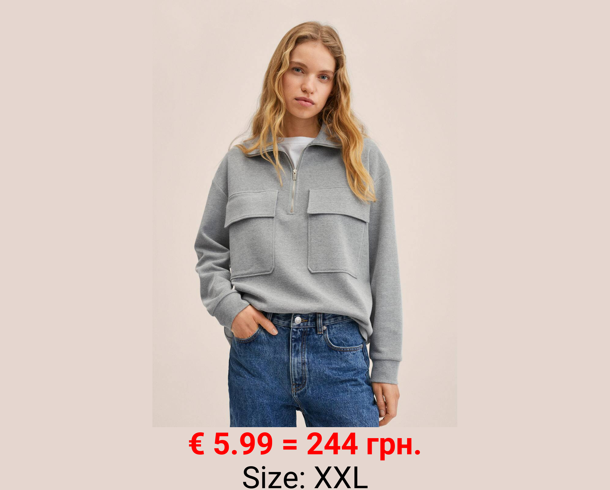 Sudadera algodón bolsillo