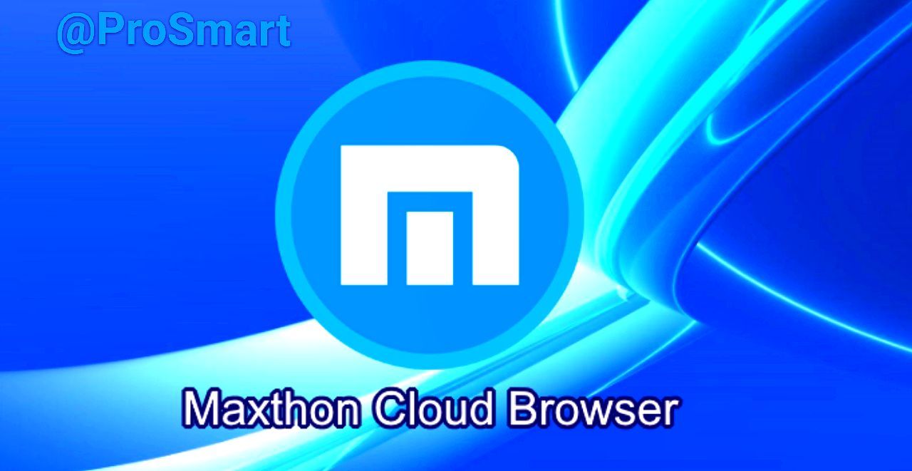 Maxthon 5. Браузер махтон. Изображение Maxthon. Макстон логотип. Maxthon 5 картинки.