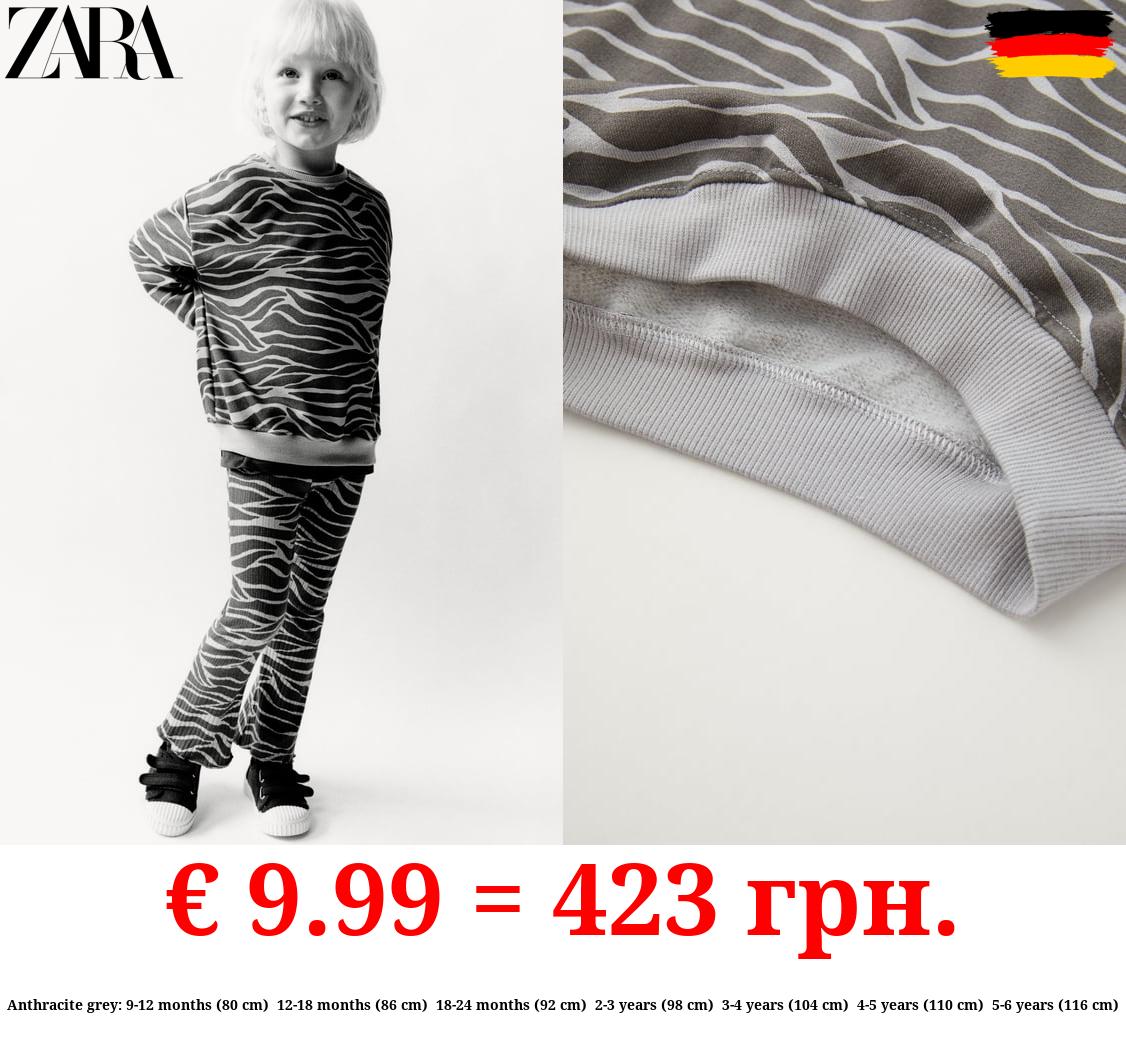 PLUSH SWEATSHIRT AND LEGGINGS CO-ORD